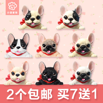 Cute dog bucket switch decorative wall sticker protective cover modern minimalist resin animal 3d socket sticker creative