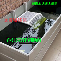 No 7 D hook drying table DIY turtle drying table Turtle climbing table Turtle tank drying table turnover box drying back table drying cage
