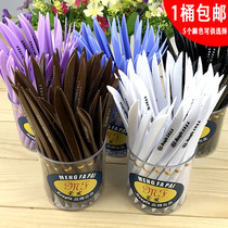  Knife pen wholesale flat knife pen ballpoint pen express logistics special pen advertising pen out of the box pen 40 barrels