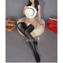 Sexy fake long tube open gear pantyhose high tube seduction stockings splicing stockings summer thin womens passion pantyhose