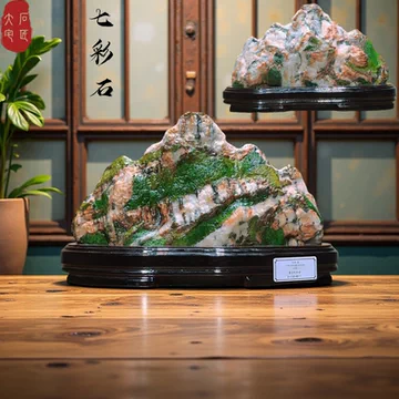 青海七彩石-青海七彩石促销价格、青海七彩石品牌- 淘宝