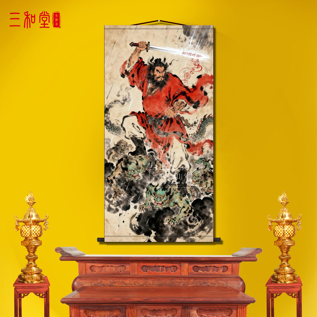 吴道子】钟馗 中国画 掛け軸 水墨画 和室 玄関 茶室 壁掛け 美術品