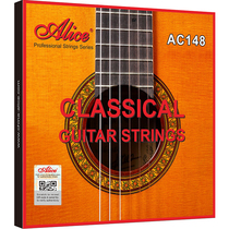 Alice AC148 Classical Guitar Strings Silver Plated Bronze Coated Wound Multifilament Nylon String core Strings 