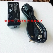 Celebrity electronic dictionary learning machine Cs828 CS808 CS868 D3 cs838 data cable charger