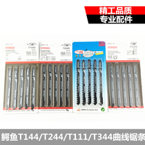 Crocodile T144 T244 T244 T344 T344 Curve Saw Blade Stainless Steel Metal Type Curve Saw Blade 5 Pieces Fit