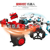 New product Zhencheng VS07 rotary fighting robot Wireless remote control robot double charging USB cable charging