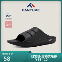 American FANTURE word slippers thick underfoot arch support home ins casual summer male and female big code cool drag