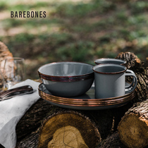 BAREBONES North Bang tableware set European style simple camping Western Food Bowl Cup combination outdoor picnic Bowl