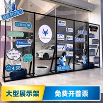 Diamond barbed wire mesh mesh Red Wall exhibition kindergarten vertical work frame 4s shop activity landing display rack
