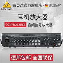 BEHRINGER Bailingda CONTROL2USB headphone amplifier ear split USB audio interface