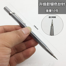 Boutique Engraving Pen Glass tile cutting knife steel plate metal plate plate plate building mark cutting pen