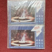 Teng Lijuns song concert of a new ununbroken (original tape) Chinese Record Guangzhou Company
