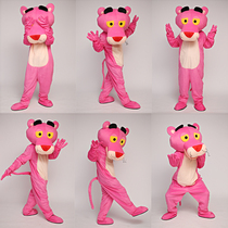 Naughty leopard Pink Leopard walking cartoon doll costume cosplay performance props Anime character performance doll