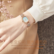  Kuin Ba Da puzzled symphony small square watch