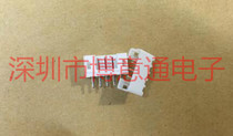 Red and white wire terminal block white straight pin socket PH2 0MM spacing 2 0MM single row connector
