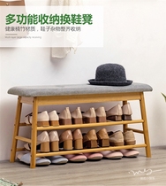 Changing shoes stool Domestic door Shoe stool Sitting Shoe Cabinet in door can sit solid wood integrated shoe rack wearing shoes stool soft bag