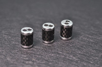 Seiko DIY carbon fiber alloy splitter headset upgrade line splitter slider one point two