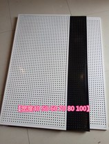 Belt Frame Iron Hole Dongle Plate Shelf Upper Wall Mobile Phone Accessories Hardware Ornament Show Shelf Kitchen Containing Pore Plate