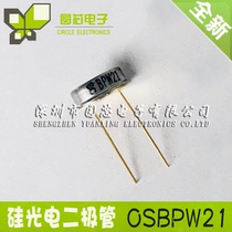 Silicon PIN photodiode OSBPW21 Silicon photocell wavelength 550nm angle 55 ° original imported