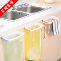 Cabinet door garbage bag shelf kitchen plastic bag hanger hanging storage rack trash can bracket