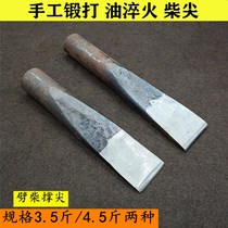Hand forged matchmaking tips Sharp Axe splits Firewood Splitting Spreading Tools Firewood Tip Cleaver Wood Cleaver Wood Cleft