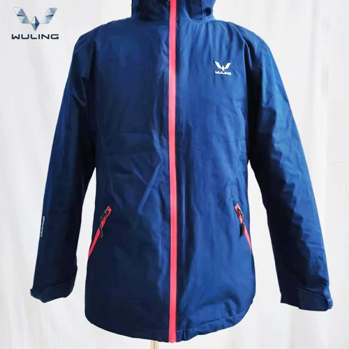 Пуховик для работы, съемная куртка, «три в одном»