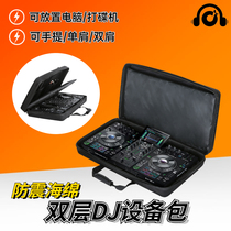 Kuledi equipment pack Pioneer XDJRX RX2 RX3 Tianlong P4 8000 Controller Hand single shoulder cashier bag