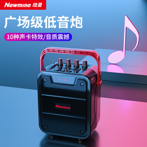 Newman K81 square dance sound outdoor speaker Bluetooth speaker subwoofer large volume stereo surround sound Home mini small mobile portable portable plug-in u disk play store stalls