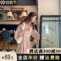 Mori Maternity Dress Long Chiffon Skirt Autumn 2021 Spring New Summer Thin Plus Size Summer Fashion
