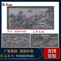 Chinese style large antique brick sculptures greet visitors Large Relief Shadow Wall Photos Wall Flowers Open Rich walls Decorated Patio