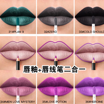 Color Lip Glaze Black Green Purple Lip Line Pen Very Fine cos Makeup Europe and America Brown Aunt Toner Red Lipstick