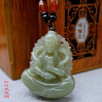 Natural Hotan Qingbai Jade Lotus Guanyin Jade Pendant Mens Jade Jade Deep Gong Guanyin Pendant Necklace Jade Pei