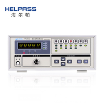 Changzhou Haierpa HPS2512 DC low resistance tester 0 01m 5-bit display 