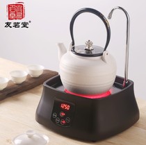 Youmingtang YL-2002 electric pottery stove tea stove automatic water light wave stove household mini electric tea set