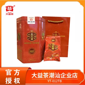 金柑普洱茶 金柑普-金柑普促销价格、金柑普品牌- 淘宝