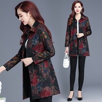 Printed windbreaker women autumn 2021 New Korean version of loose casual small man polo collar coat tide