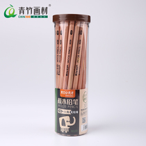 Green bamboo painting materials Academy of art school small genius pencil kindergarten students special non-toxic sketch examination tools