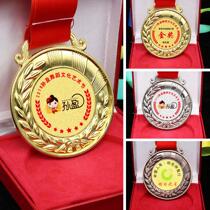 The final medal custom school sports medal kindergarten activity Medal Company Awards commemorative medal