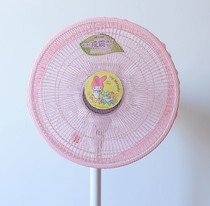 Japanese my melody melody electric fan dust cover Family with children safety fan hood mesh