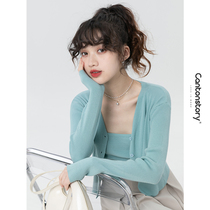 Knitted cardigan woman inside lap short spring 2022 new design sensation small crowd two jacket blouses jacket with slim coat