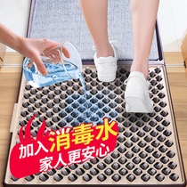 Floor mats door mats foot mats porch and soles household disinfection easy to clean kitchen water absorption non-slip artifact carpet