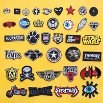 Self-adhesive black embroidery badge cloth patch down clothes jeans T-shirt mens patch patch patch repair hole decoration
