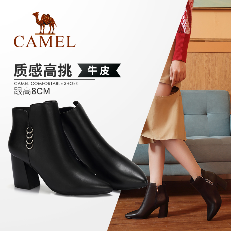 Camel Shoes 2009 Winter New Shoes Fashionable Leisure Korean Version of 100 Sets of True Leather Boots and Rough-heeled Women's Boots