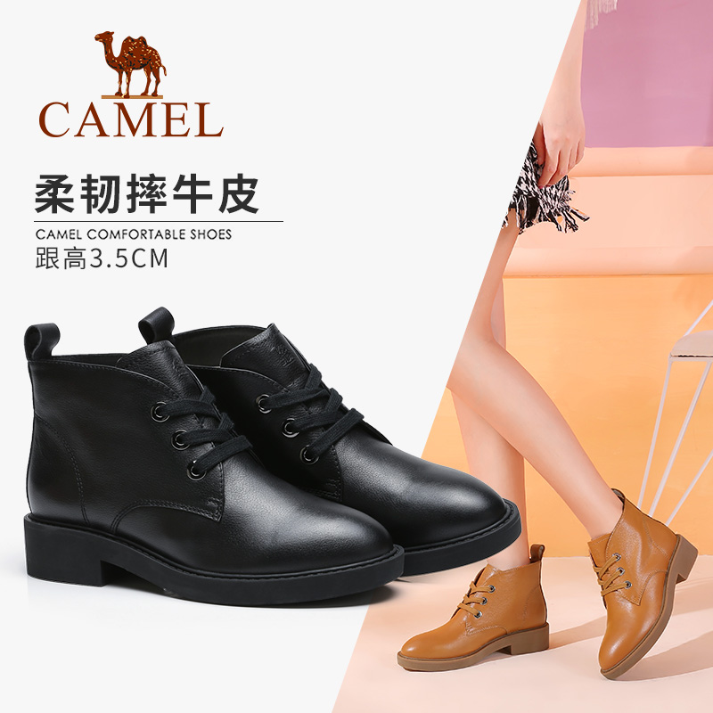 Camel Fall and Winter 2018 New Genuine Leather Laces, Flat Bottom Shoes, Warm Shoes, Fashion Martin Boots Children