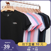 Camel outdoor sports T-shirt 2021 summer new men and women breathable quick clothes running short sleeve quick dry T-shirt tide