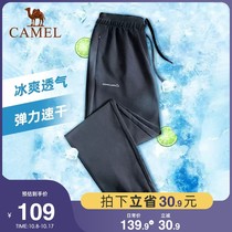 Camel outdoor quick-drying sweatpants womens summer Thin Ice Silk loose toe running fitness woven casual pants men