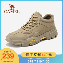 Camel Men Shoes 2022 Chunqiu Inn Wind High Help Tooling Shoes Casual Sneakers 100 Hitch Martin Shoes Mens Wave Shoes