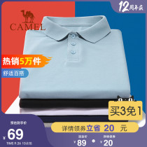 Camel Mens Polo Shirt Mens Short Sleeve Thin 2021 Summer Business Leisure Solid Color Lapel T-shirt Top