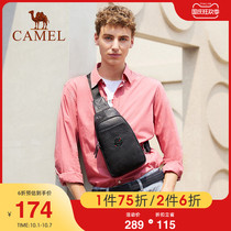 Camel mens breast bag leather casual fashion cowhide shoulder crossbody backpack Korean business large capacity chest bag