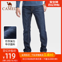 Camel mens loose straight jeans mens spring and autumn fashion brand Korean comfortable stretch casual trousers mens pants